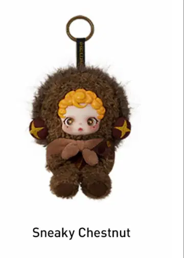 내부 가방 미개봉 스컬 팬더 Sneaky Chestnut