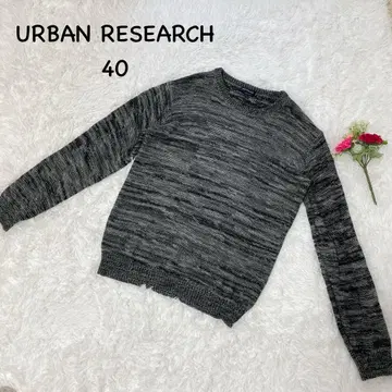 어반 리서치 [ L ] 긴팔 스웨터 마블 패턴 니트 스웨터풍 캐주얼