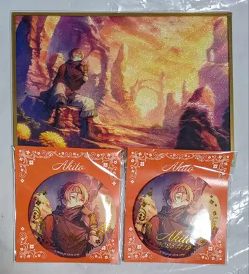 프로세카 하피콜레 벌스데이 아크릴 색지 캔뱃지 시노노메 아키토