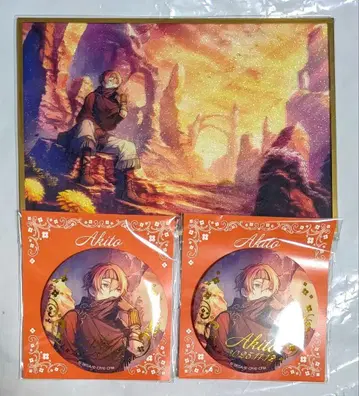 프로세카 하피콜레 벌스데이 아크릴 색지 캔뱃지 시노노메 아키토