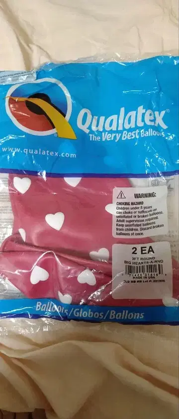 Qualatex 벌룬 3ft 하트 디자인 2개