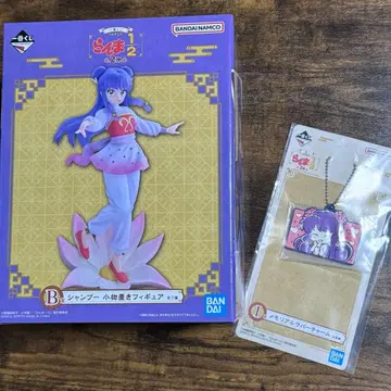 제일복권 란마 1/2 B상 샴푸 잡화 수납 피규어 러버 참