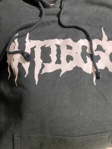 ANTIBSC 후드 부착 후드티 블랙