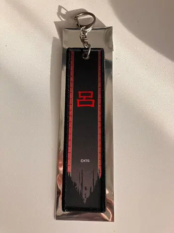 진 삼국무쌍 ORIGINS 진영 자수 키링 여