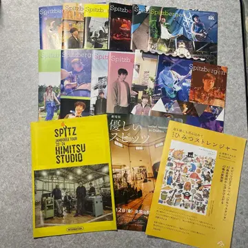 스피츠 회보 12권 한정 혜택