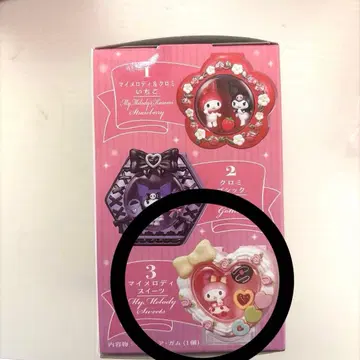 MELTY COMPACT 마이멜로디 쿠로미