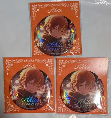 프로세카 하피콜레 캔뱃지 시노노메 아키토