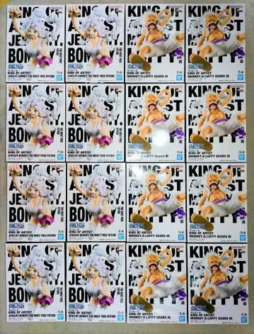 원피스 KING OF ARTIST 루피 보니 GEAR5 니카