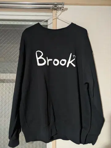 브룩 블랙 트레이닝복 XL