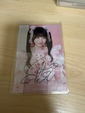 사이토 쥬라 친필 사인 모리 판타지 콜라보 3 브로마이드 츄 이코라브