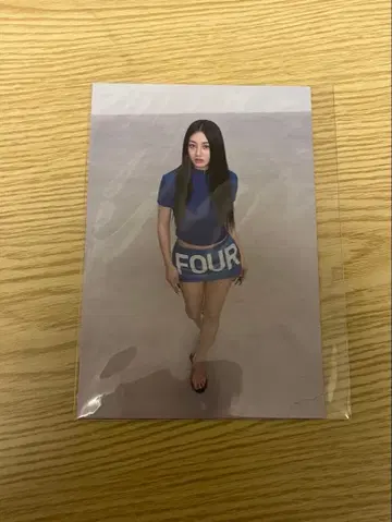 TWICE THIS IS FOR 지효 사인