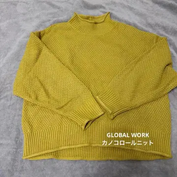 GLOBAL WORK 보풀이 잘 나지 않는 카노코 롤