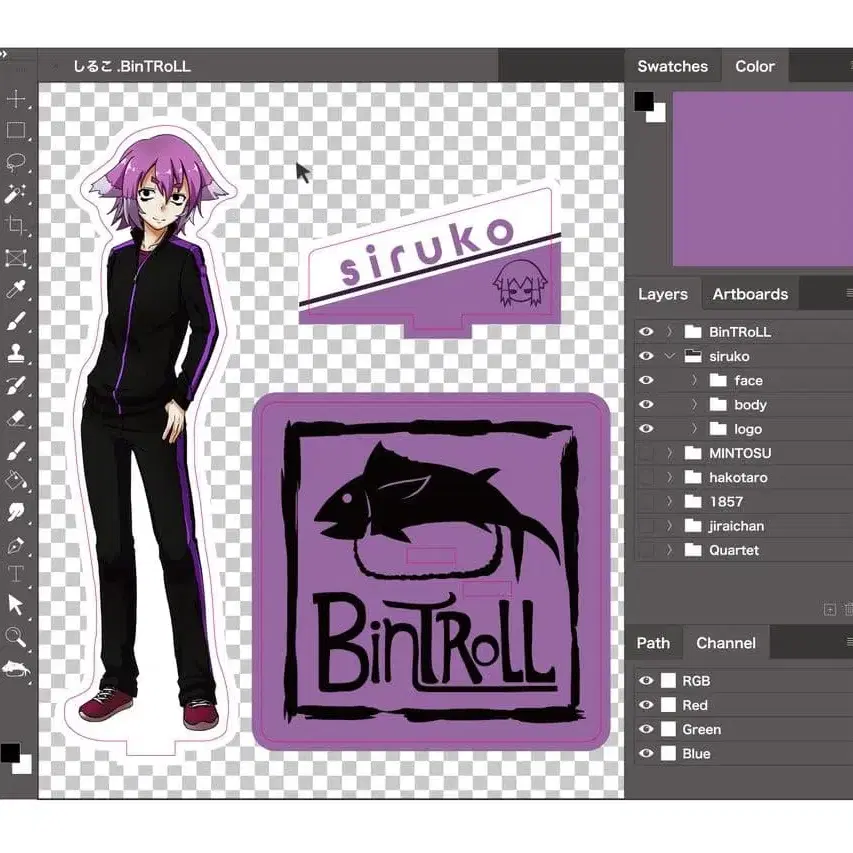 1번째 상품 이미지