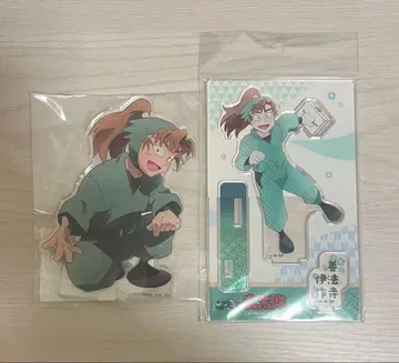 젠포지 잇사쿠 아크릴 스탠드