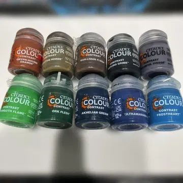 시타델 컬러 콘테스트 10도 중고