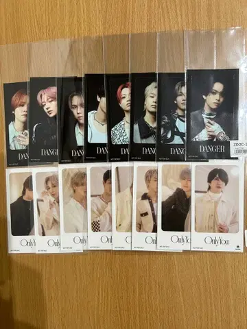 MAZZEL Only You IC카드 스티커 컴플리트