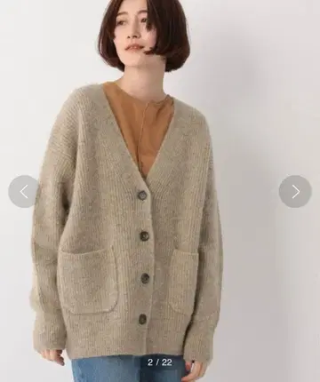 5G 모헤어 네이비 V넥 가디건