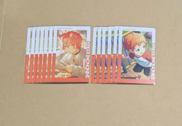 프로세카 시노노메 아키토 21C 에피카 비비버스