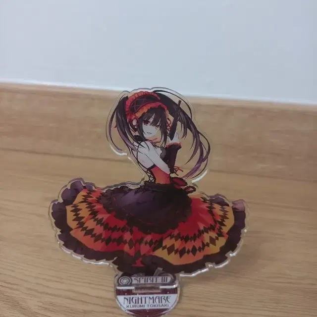 데이트 어 라이브 토키사키 쿠루미 아크릴 스탠드