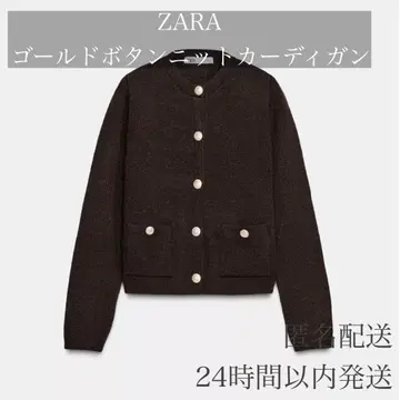 [ 새상품급 ] ZARA 골드 버튼 니트 가디건 S