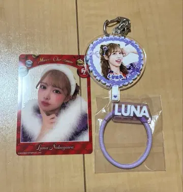 FRUITS ZIPPER 나카가와 루나 3종 세트