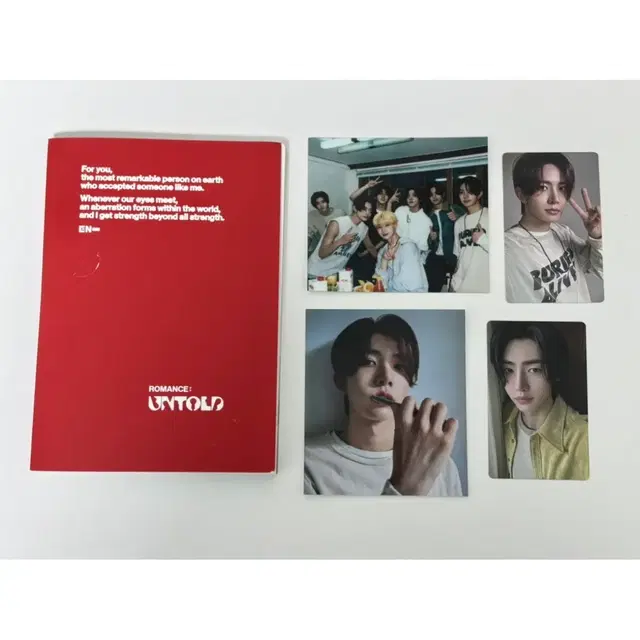 엔하이픈 로맨스 언톨드 앨범 XO 엔진반 희승