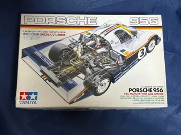 타미야 1/24 포르쉐 956 1983년 르망 우승 자동차