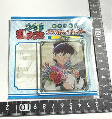 닌타마 란타로 닌타마 돈키호테 한정판 키링 도이 한스케