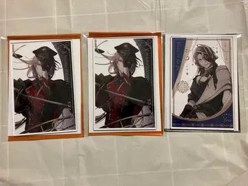 종원의 비르슈 이브 아크릴 브로마이드