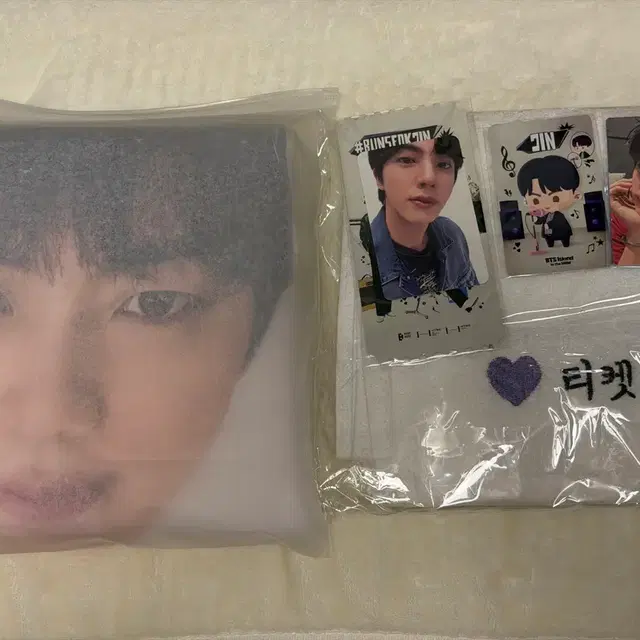 달려라석진 우비 타올 포카 bts 진