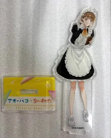 푸른상자 카노 치나츠 아크릴 스탠드 스위츠 파라다이스