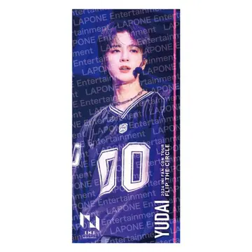 INI 사노 유다이 FTC 사진 슬로건