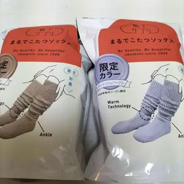 오카모토 마루데코타츠 삭스 시나몬 퍼플 23-25cm 2족 세트 1