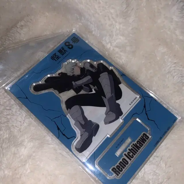 미개봉)괴수 8호 이치카와 레노 아크릴 스탠드