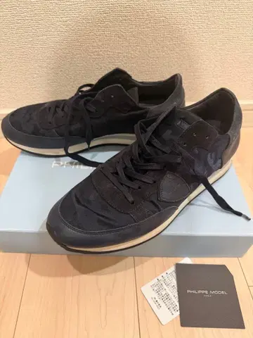 PHILIPPE MODEL 네이비 스니커즈 43