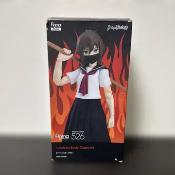 figma 스케반 body (마코토)