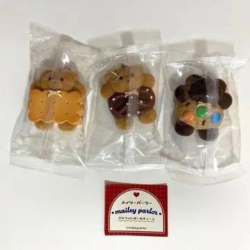 메이리 파라 마스코트 볼체인 가챠 세트