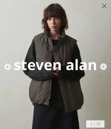 스티븐 앨런 다운 베스트