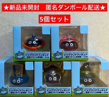 슬라임 빅 클리어 피규어 5개 세트