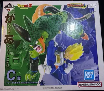 제일복권 C상 베지터 VS 셀 Revible Moment