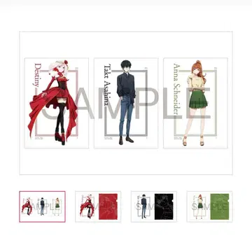 takt op.destiny 클리어 파일