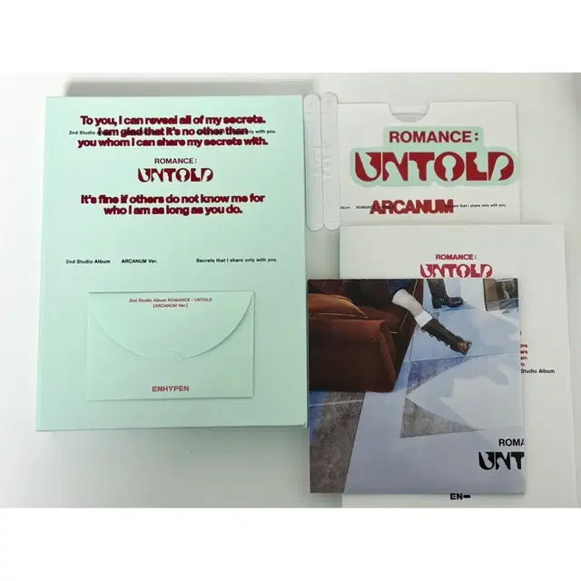 엔하이픈 로맨스 언톨드 XO 개봉 앨범