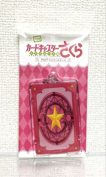 카드캡터 사쿠라 piica 클리어 패스 케이스 사쿠라 카드