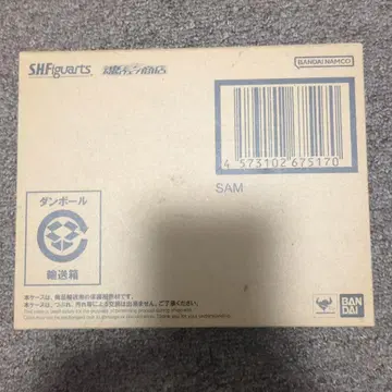 [ 미개봉 ] S.H.Figuarts 샘
