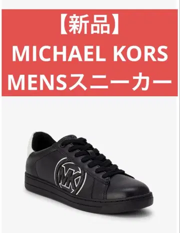 [ 새상품 ] MICHAEL KORS MENS 스니커즈 정가 41800엔