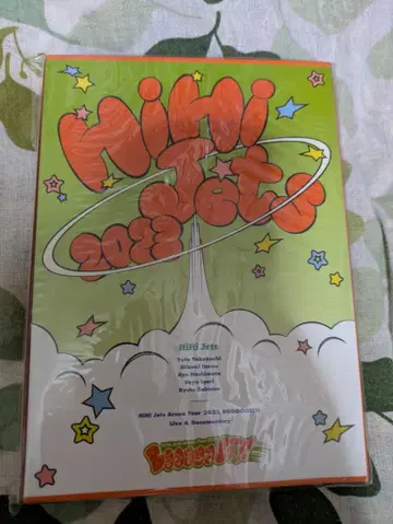 HiHi Jets BOOOOOST!!