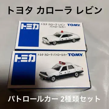 [레어] 토미카 도요타 코롤라 레빈 패트롤카 2종 세트 새상품