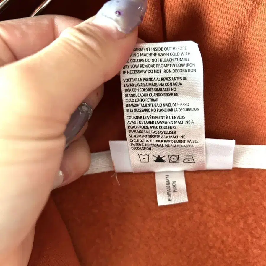 8번째 상품 이미지