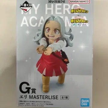 나의 히어로 아카데미아 G상 에리 MASTERLISE