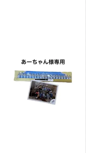 아크릴 스탠드와 사진 세트